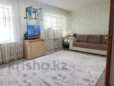 2-комнатная квартира · 75.3 м² · 2/5 этаж, 50 лет Октября 134 за 16 млн ₸ в Рудном