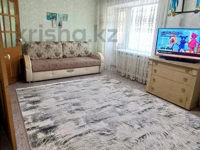 2-бөлмелі пәтер · 75.3 м² · 2/5 қабат, 50 лет Октября 134, бағасы: 15 млн ₸ в Рудном