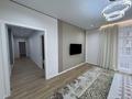 3-комнатная квартира · 95 м² · 2/12 этаж, Ахмет Байтурсынулы 16/3 за 60 млн ₸ в Астане, Сарайшык р-н — фото 3