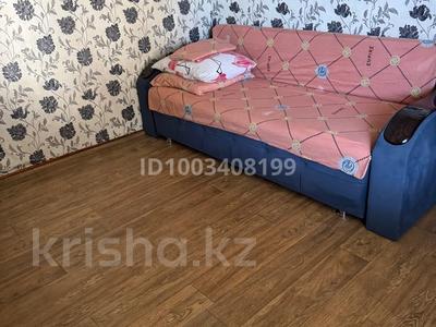 Жеке үй · 3 бөлме · 60 м², С.Муханова 35 — 2ГИС, бағасы: 3 000 〒 в 