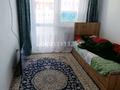 2-комнатная квартира · 46 м² · 5/5 этаж, Кассина 146/4 корпус 2 — Район мехпоселок, ориентировочно Сейфуллина -Ақан сері за 32.5 млн ₸ в Алматы, Турксибский р-н — фото 3