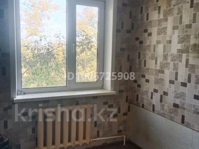 2-комнатная квартира · 46.6 м² · 5/5 этаж, Сакена Сейфуллина 22/2 за 6.3 млн 〒 в Темиртау