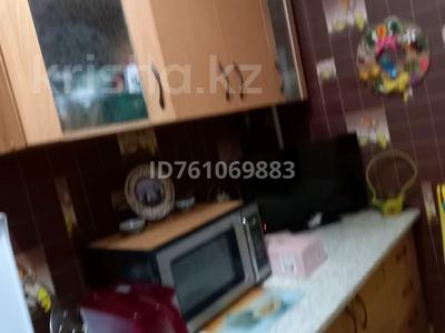 Пәтерлер в Костанайской обл.: 3-бөлмелі пәтер · 62 м² · 3/6 қабат, К.Батыра — Бульвара молодежи, бағасы: 26.5 млн 〒 3-бөлмелі пәтер · 62 м² · 3/6 қабат, К.Батыра — Бульвара молодежи, бағасы: 26.5 млн 〒 в Костанае