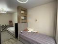 3-комнатная квартира · 112.5 м² · 11/16 этаж, Егизбаева 3, 5 — Каныша Сатпаева за 125 млн ₸ в Алматы — фото 8