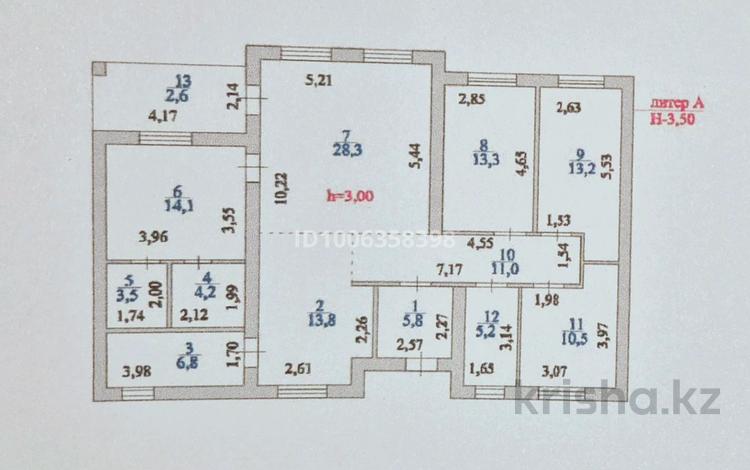 Жеке үй · 5 бөлме · 135 м² · 10 жүзд., Үркер, Малайсары батыр, бағасы: 78 млн ₸ в Астане, Нура р-н — фото 22