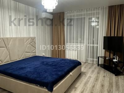 1-комнатная квартира · 50 м² · 5/9 этаж, Микрорайон Береке 52 за 13 000 ₸ в Костанае