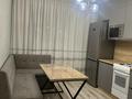 1-бөлмелі пәтер · 50 м² · 5/9 қабат, Береке шағын ауданы 52, бағасы: 13 000 ₸ в Костанае, Микрорайон Береке — фото 2