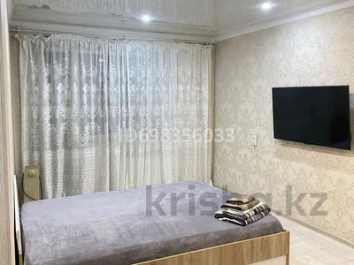 1-бөлмелі пәтер · 36 м² · 3/9 қабат, Назарбаева 91 — Назарбаева Толстого, бағасы: 5 000 〒 в Павлодаре