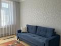 2-комнатная квартира · 65 м² · 4/7 этаж, Шамши Калдаякова 6 за 320 000 ₸ в Астане, Алматы р-н — фото 4