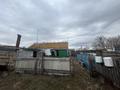 Часть дома · 3 комнаты · 51.5 м² · 6.8 сот., Набережная 9 — П. Жуковка за 6 млн ₸ в Александровка — фото 10