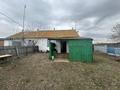 Часть дома · 3 комнаты · 51.5 м² · 6.8 сот., Набережная 9 — П. Жуковка за 6 млн ₸ в Александровка — фото 7