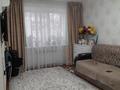 1-комнатная квартира · 28 м² · 1/5 этаж, Актобе, проспект Санкибай Батыра за 6.2 млн ₸ — фото 3