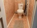 1-комнатная квартира · 42 м² · 1/9 этаж, жилой массив Есет Батыр 10H за 12 млн ₸ в Актобе — фото 5