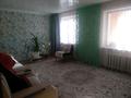 3-комнатная квартира, 77.1 м², 2/3 этаж, ухабова 5 за 19.9 млн 〒 в Петропавловске — фото 10