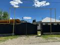 Отдельный дом · 5 комнат · 120 м² · 8 сот., Кадырова 7 — Село Мамбет за 20 млн ₸ в Балпыке Би