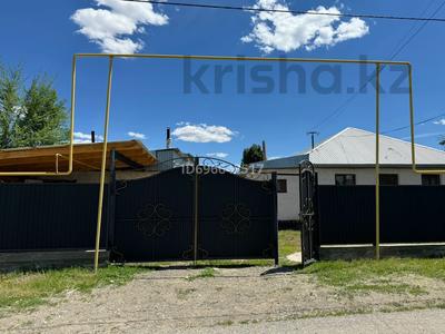 Отдельный дом · 5 комнат · 120 м² · 8 сот., Кадырова 7 — Село Мамбет за 20 млн ₸ в Балпыке Би