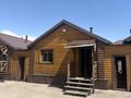 Банный комплекс · 1000 м² за 60 млн ₸ в Усть-Каменогорске — фото 2