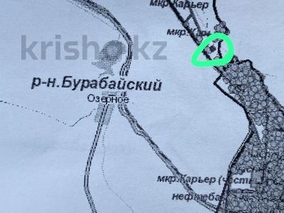 Участок · 1.5 га, Дсу 46 за 30 млн ₸ в Щучинске