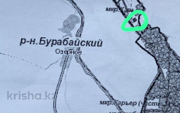 Участок · 1.5 га, Дсу 46 за 30 млн ₸ в Щучинске — фото 2