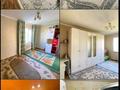 Отдельный дом · 4 комнаты · 135 м² · 4 сот., Сарыарка, Алтын Орда 2 — Қасым Қайсенов Алтын Орда за 24 млн ₸ в Деркуле — фото 4