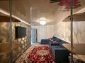 2-комнатная квартира · 52 м² · 1/5 этаж, Калдаякова — Школа гимназия № 45 за 20.5 млн ₸ в Шымкенте, Аль-Фарабийский р-н — фото 2