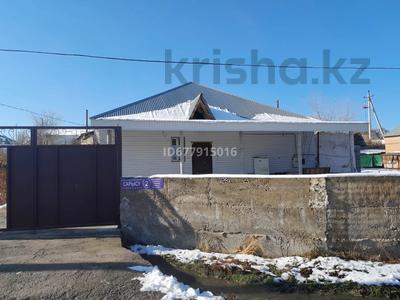 Жеке үй · 5 бөлме · 180 м² · 8 жүзд., ЖМ Мартөбе, Садовая 32 а — Низами -Қабанбай, бағасы: 28 млн ₸ в Шымкенте, Каратауский р-н