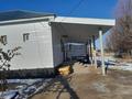 Отдельный дом · 5 комнат · 180 м² · 8 сот., ЖМ Мартобе, Садовая 32 а — Низами -Қабанбай за 28 млн ₸ в Шымкенте, Каратауский р-н — фото 16