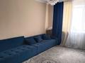2-комнатная квартира · 60 м² · 13/14 этаж, Иманова 41 — Янушкевич за 18 000 ₸ в Астане, р-н Байконур — фото 3
