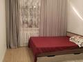 2-комнатная квартира · 60 м² · 13/14 этаж, Иманова 41 — Янушкевич за 18 000 ₸ в Астане, р-н Байконур — фото 7