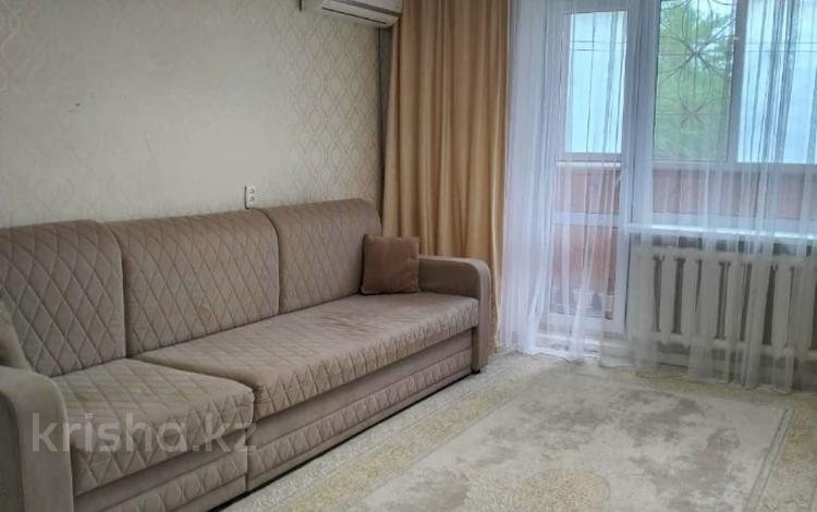 3-комнатная квартира · 71.6 м² · 1/10 этаж, Летунова 95 за 33 млн ₸ в Костанае — фото 2