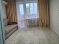 3-комнатная квартира · 71.6 м² · 1/10 этаж, Летунова 95 за 33 млн ₸ в Костанае — фото 3
