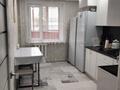 3-комнатная квартира · 71.6 м² · 1/10 этаж, Летунова 95 за 33 млн ₸ в Костанае — фото 6