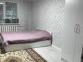 3-комнатная квартира · 71.6 м² · 1/10 этаж, Летунова 95 за 33 млн ₸ в Костанае — фото 8