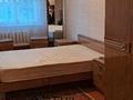 2-комнатная квартира · 43.8 м² · 2/5 этаж, Женис 7 — Школа 8 за 13.5 млн ₸ в Жезказгане — фото 3