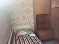 Отдельный дом · 4 комнаты · 107.5 м² · 8.64 сот., Ақжар 28/2 — Қумшағал за 15.5 млн ₸ в Таразе — фото 4