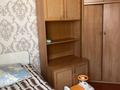 Отдельный дом · 4 комнаты · 107.5 м² · 8.64 сот., Ақжар 28/2 — Қумшағал за 15.5 млн ₸ в Таразе — фото 5