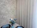 1-бөлмелі пәтер · 37 м² · 6/12 қабат, Улы Дала 33/1, бағасы: 17 000 ₸ в Астане, Нура р-н — фото 4