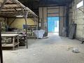 Свободное назначение · 250 м² за 380 000 ₸ в Алматы, Алатауский р-н