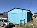 Свободное назначение · 250 м² за 380 000 ₸ в Алматы, Алатауский р-н — фото 9