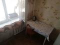 1-комнатная квартира · 32 м² · 1/4 этаж, мкр №5 41 — Утеген-Батыра Куанышбаева (Абая) за 190 000 ₸ в Алматы, Ауэзовский р-н — фото 6