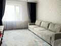 3-бөлмелі пәтер · 89.9 м² · 2/5 қабат, Куйши Дина 13 — Куйши Дина пересечение Сатпаева, Хэпи кэйк дом, бағасы: 41 млн ₸ в Астане, Алматы р-н