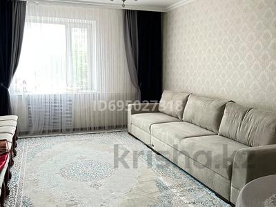 3-бөлмелі пәтер · 89.9 м² · 2/5 қабат, Куйши Дина 13 — Куйши Дина пересечение Сатпаева, Хэпи кэйк дом, бағасы: 41 млн ₸ в Астане, Алматы р-н