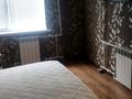 2-бөлмелі пәтер · 53.8 м² · 1/9 қабат, Мкр. Горка Дружбы 38, бағасы: 13.5 млн ₸ в Темиртау — фото 11