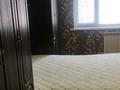 2-бөлмелі пәтер · 53.8 м² · 1/9 қабат, Мкр. Горка Дружбы 38, бағасы: 13.5 млн ₸ в Темиртау — фото 9
