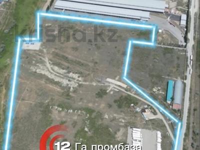 Промбаза · 12 га, мкр Мадениет 70 за 275 млн 〒 в Алматы, Алатауский р-н