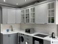 2-комнатная квартира · 65.5 м² · 4/10 этаж, Кайыма Мухамедханова 19 за 46 млн ₸ в Астане, Нура р-н — фото 6