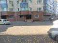 Офисы · 350 м² за ~ 1.8 млн ₸ в Алматы, Медеуский р-н