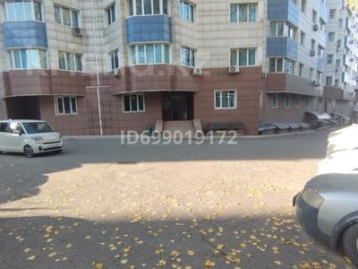 Офисы · 350 м² за ~ 1.8 млн ₸ в Алматы, Медеуский р-н
