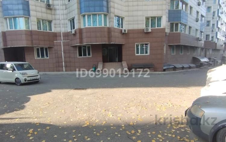 Офисы · 350 м² за ~ 1.8 млн ₸ в Алматы, Медеуский р-н — фото 5