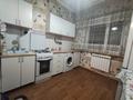 1-комнатная квартира · 40 м² · 8/9 этаж, мкр Аксай-2 за 27.4 млн ₸ в Алматы, Ауэзовский р-н — фото 5